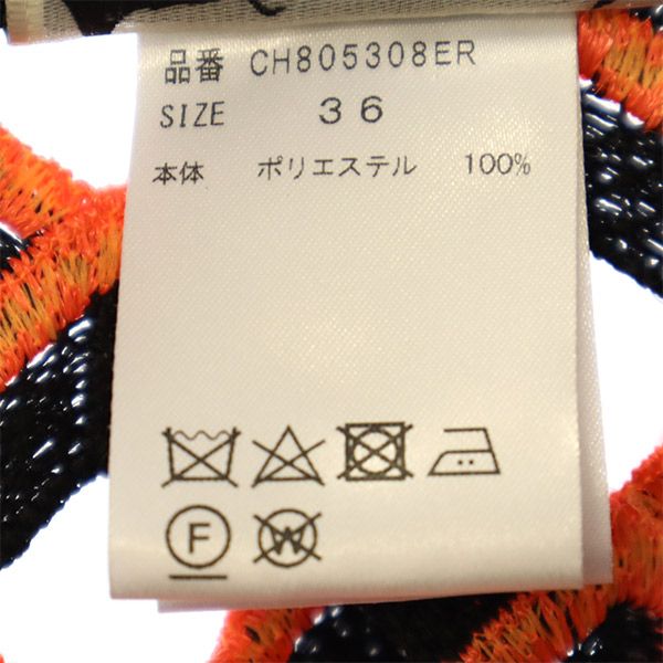 chaos カオス メッシュデザイン ミモレ丈 スカート 36 オレンジ系 レディース