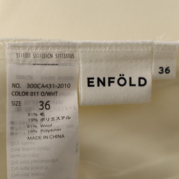 エンフォルド ダブルクロストラウザー パンツ 36 ホワイト ENFOLD レディース
