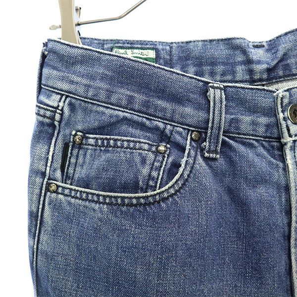 ポールスミスジーンズ ボタンフライ ストレートデニムパンツ ブルー Paul Smith JEANS ジーパン メンズ