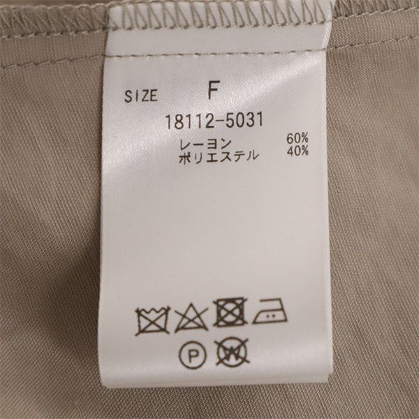 CLANE クラネ 長袖 ロングワンピース F ベージュ レディース