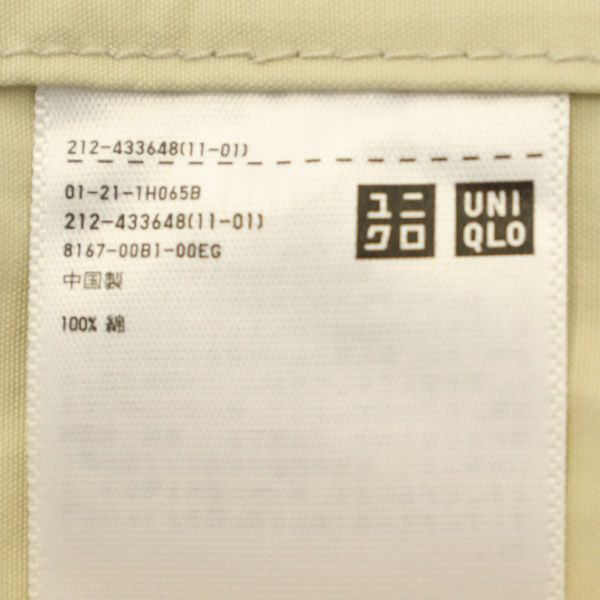 ユニクロユー ステンカラーコート XL ベージュ UNIQLO U レディース