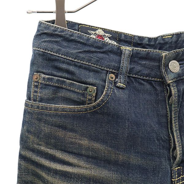 衣 ツギハギ リメイク ボタンフライ ツギハギ リメイク ストレートデニムパンツ w28 ブルー ジーパン メンズ