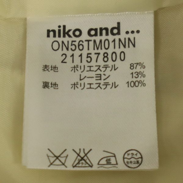 niko and... ニコアンド フェイクレザー ミニスカート ホワイト サステナブル レディース