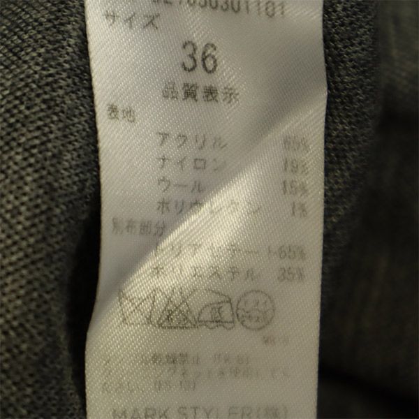 UN3D. アンスリード 長袖 ワンピース 36 グレー×レッド レディース