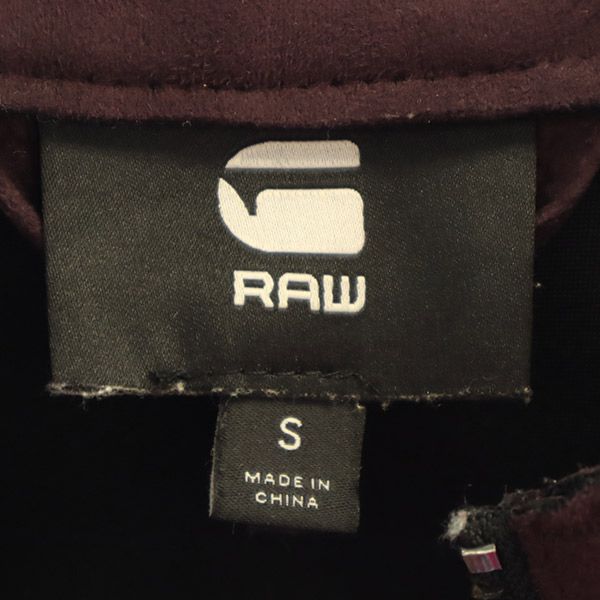G-STAR RAW ジースターロウ ジップジャケット S パープル レディース