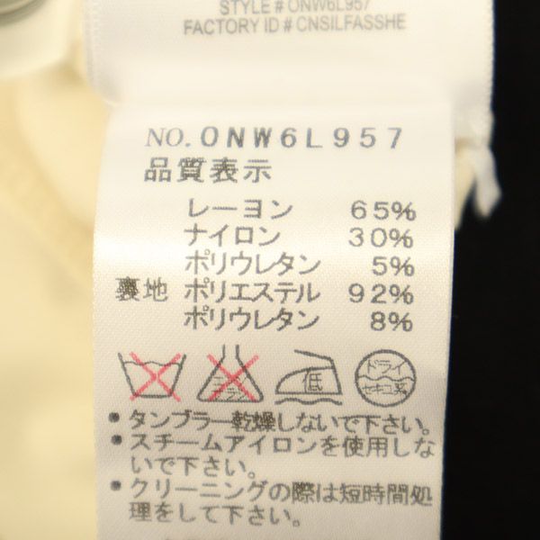 未使用 BCBGMAXAZRIA ビーシービージーマックスアズリア ノースリーブ ワンピース S ベージュ系 レディース