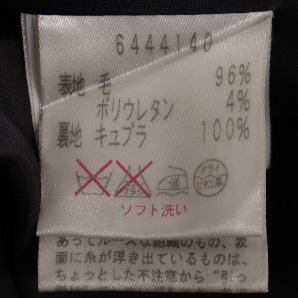 Rene ルネ 日本製 ウールブレンド ミニスカート 34 グレー レディース