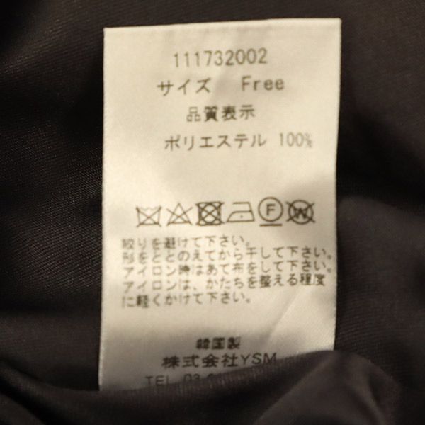 Darich ダーリッチ ミディ丈 タック フレアスカート F グレー レディース