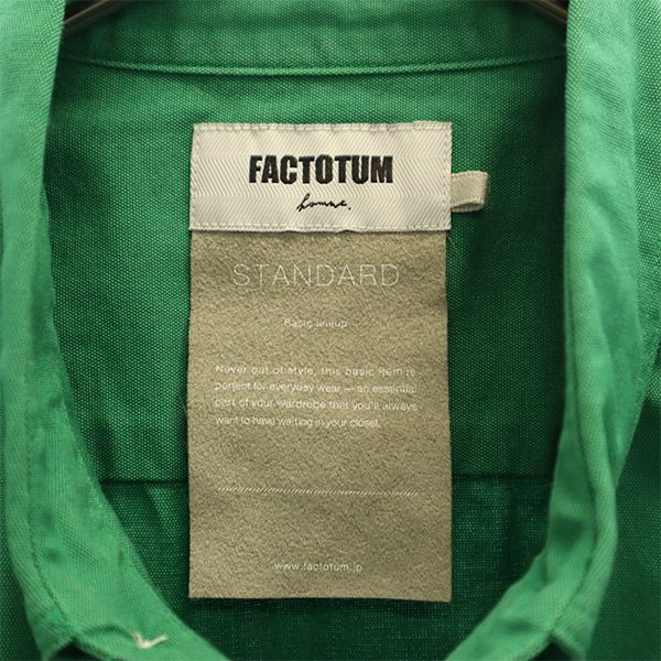 FACTOTUM ファクトタム 長袖 ボタンダウンシャツ F グリーン メンズ