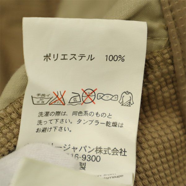 オークリー ワンポイントロゴ刺繍 ロングパンツ W30 ベージュ系 OAKLEY メンズ