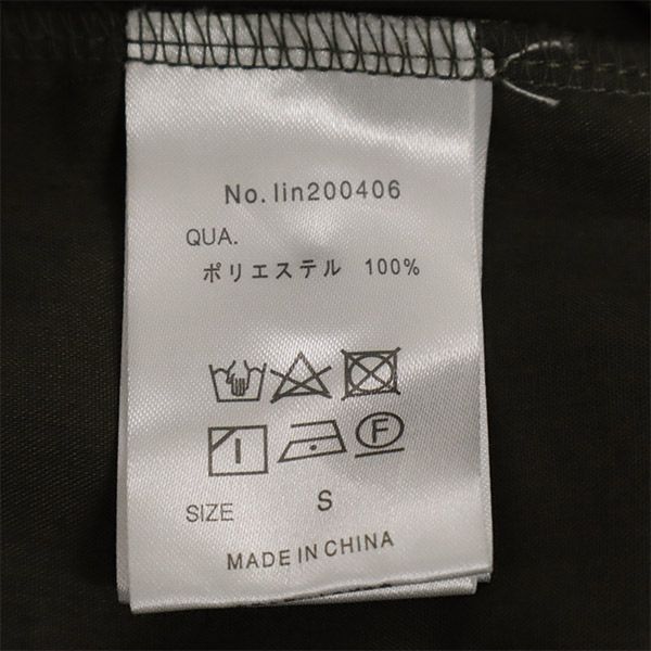 LILL リル タック スラックスパンツ S カーキ レディース