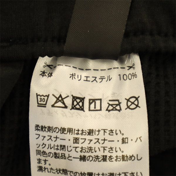 未使用 adidas アディダス ロゴプリント トレーニング ロングパンツ S ブラック メンズ