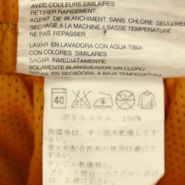 アンドワン バスケットボール パンツ M ネイビー系 AND1 メンズ