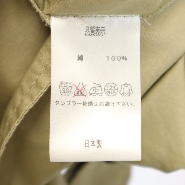 mizuiro ind ミズイロインド 日本製 トレンチコート ベージュ ロングコート レディース