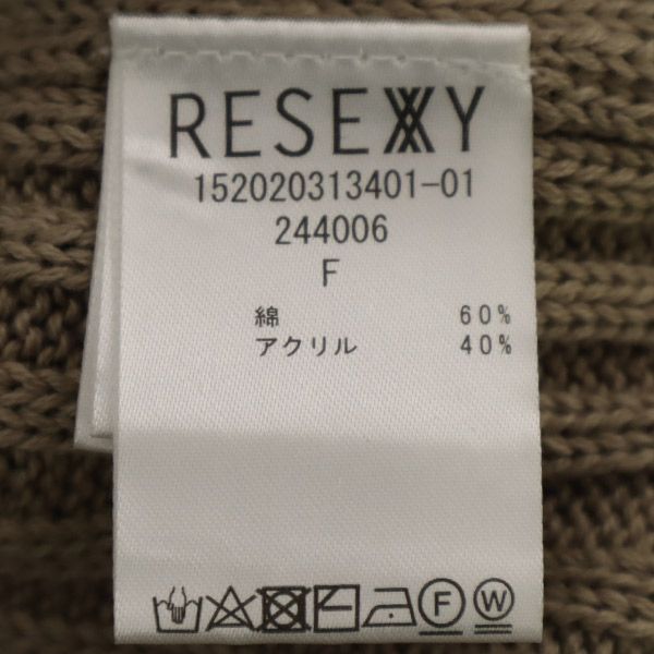 リゼクシー ノースリーブ ロングワンピース F ベージュ RESEXXY レディース