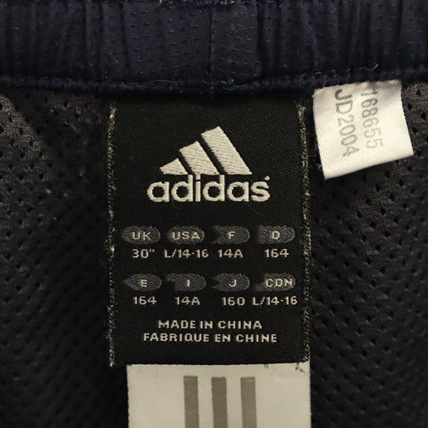 アディダス トレーニング ウインドパンツ 160 ネイビー adidas ウォームアップ キッズ