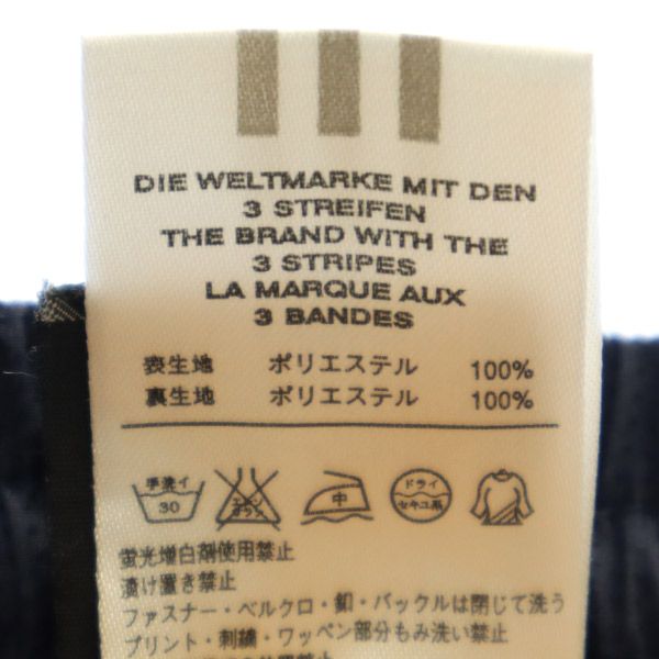 アディダス トレーニング ウインドパンツ 160 ネイビー adidas ウォームアップ キッズ