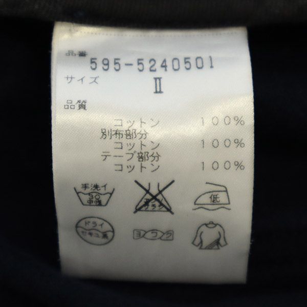 MARGARET HOWELL マーガレットハウエル テーパードパンツ 2 ネイビー メンズ