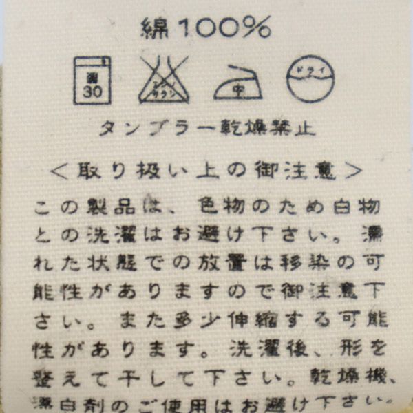 umii 908 ウミキューゼロハチ ワンポイントロゴ刺繍 チノパンツ 2 ブラック系 メンズ