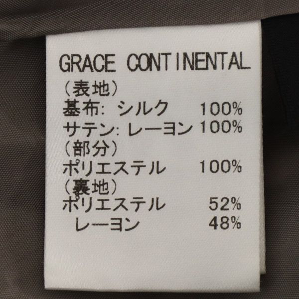 グレースコンチネンタル シルク 総柄 キャミワンピース 36 ベージュ×パープル GRACE CONTINENTAL レディース