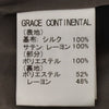 グレースコンチネンタル シルク 総柄 キャミワンピース 36 ベージュ×パープル GRACE CONTINENTAL レディース