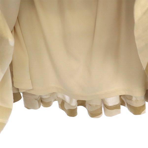 ミラオーウェン カモフラージュ マキシ丈 フレアスカート 0 ベージュ系 Mila Owen レディース