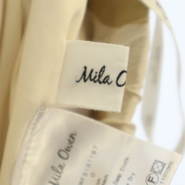 ミラオーウェン カモフラージュ マキシ丈 フレアスカート 0 ベージュ系 Mila Owen レディース