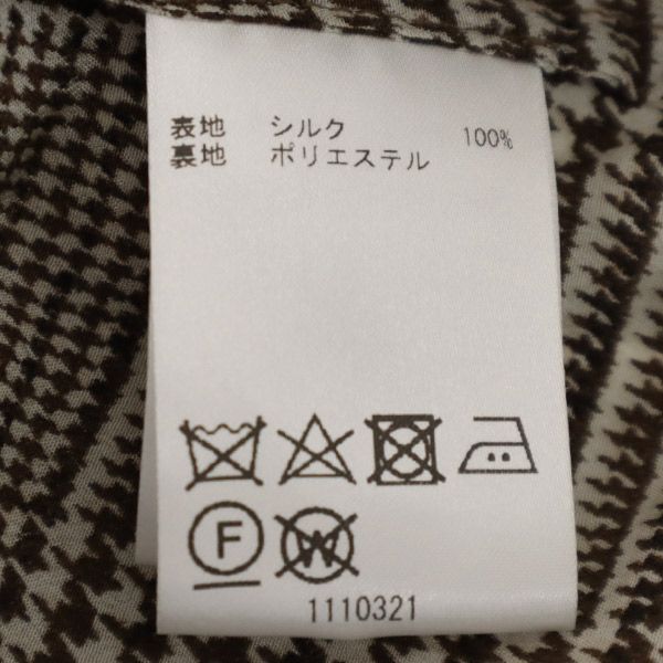 未使用 akuce+olivia アリス アンド オリビア シルク 千鳥格子柄 半袖 ブラウス S ホワイト×ブラウン レディース