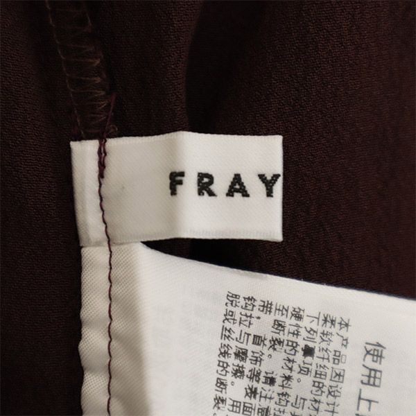 フレイアイディー レース ロング キャミワンピース 1 ブラウン系 FRAY I.D FWFO165294 レディース