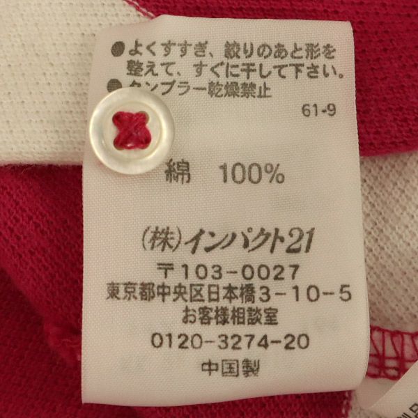 ラルフローレン ビッグポニー ボーダー 半袖 ポロシャツ M ピンク×ホワイト RALPH LAUREN レディース