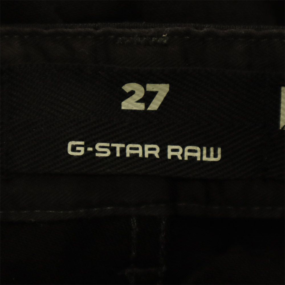 ジースターロウ ロングパンツ W27 ブラック G-STAR RAW レディース