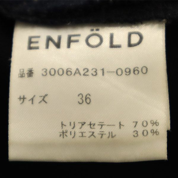 ENFOLD エンフォルド アンクル スラックスパンツ 36 ブラック レディース