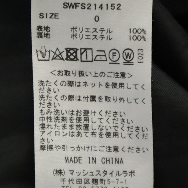 スナイデル SWFS214152 ベルテッド ミニスカート 0 ブラック SNIDEL レディース