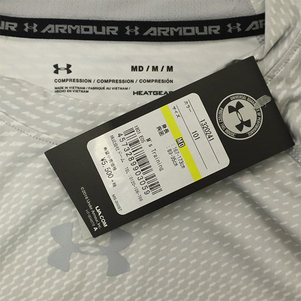 未使用 アンダーアーマー 総柄 トレーニング 長袖 Tシャツ MD グレー UNDER ARMOUR ロンT クルーネック スポーツ メンズ