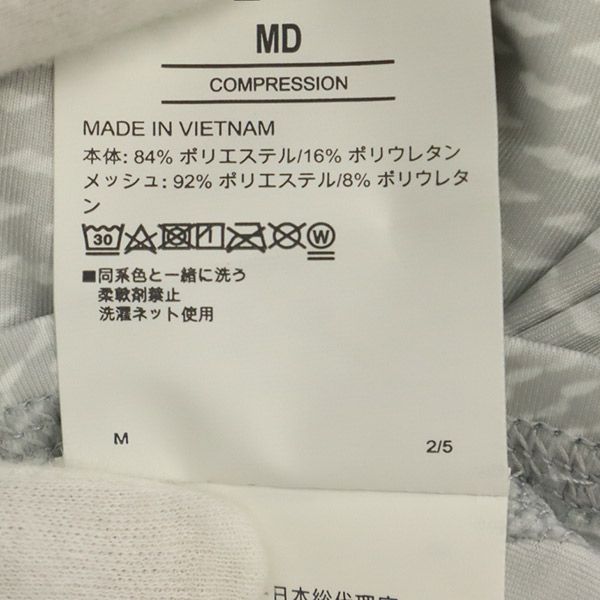 未使用 アンダーアーマー 総柄 トレーニング 長袖 Tシャツ MD グレー UNDER ARMOUR ロンT クルーネック スポーツ メンズ