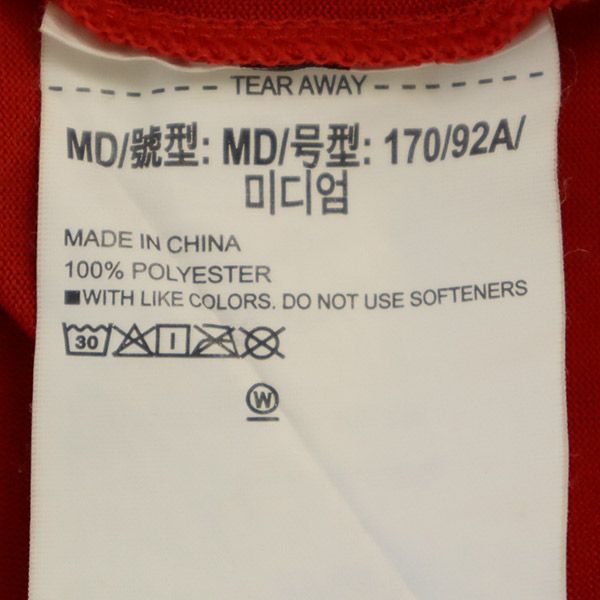 アンダーアーマー プリント トレーニング 半袖 Tシャツ MD レッド UNDER ARMOUR クルーネック スポーツ ウォームアップ メンズ