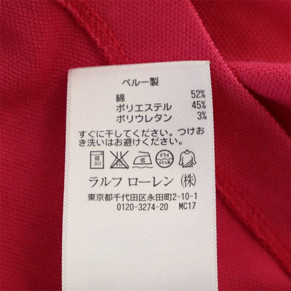 ポロゴルフラルフローレン ワンポイントロゴ刺繍 ゴルフ 半袖 ポロシャツ XS ピンク POLO GOLF RALPH LAUREN レディース