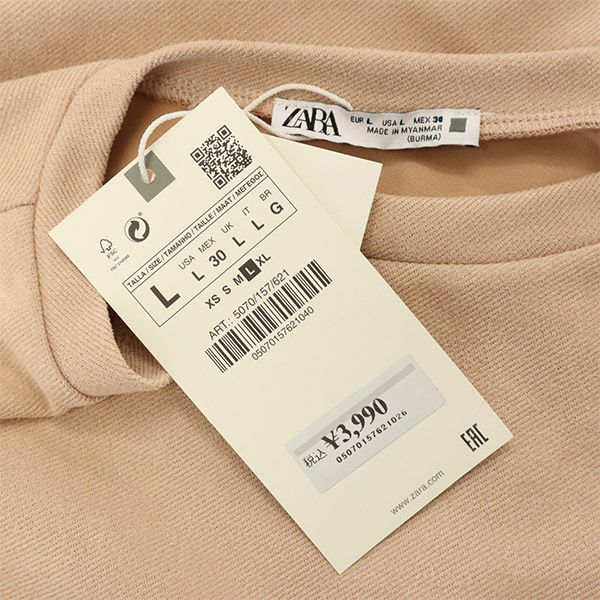 未使用 ザラ 半袖 ワンピース L ピンク ZARA レディース