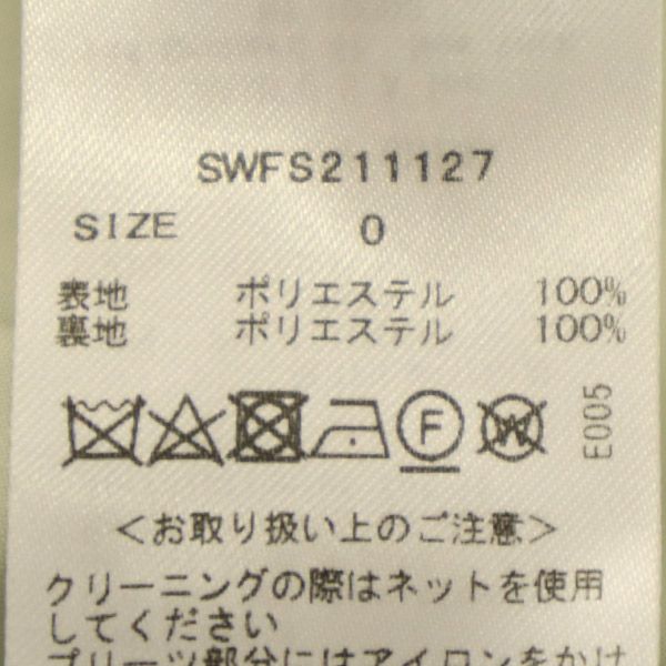 スナイデル SWFS211127 マキシ丈 フリル ティアードスカート 0 グリーン SNIDEL レディース