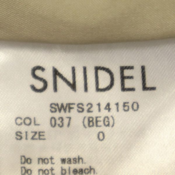 SNIDEL スナイデル SWFS214150 マキシ丈 ナロースイッチング スカート 0 ベージュ レディース