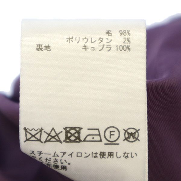 CYCLAS シクラス ウールブレンド ワイドパンツ 32 パープル レディース