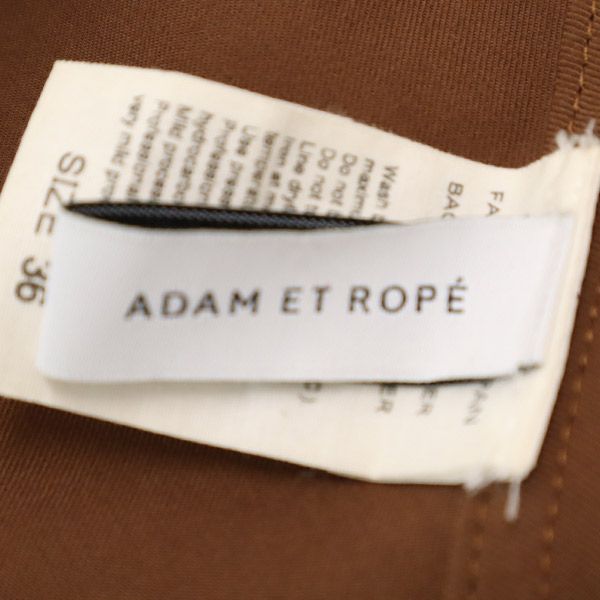 アダムエロペ ミディ丈 フレアスカート 36 イエロー Adam et Rope' レディース