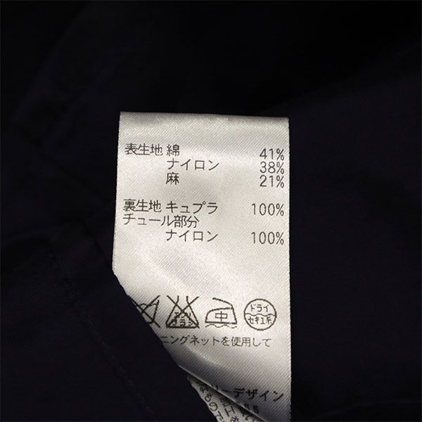 未使用 Banner Barrett バナーバレット リネンブレンド 半袖 ワンピース 36 ネイビー レディース