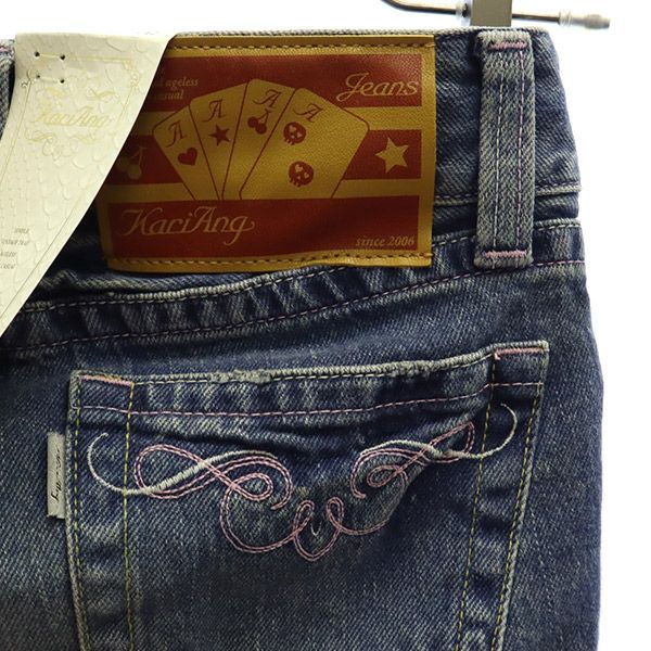 未使用 KariAng カリアング 刺繍 スリムデニムパンツ W24 ブルー ジーパン レディース