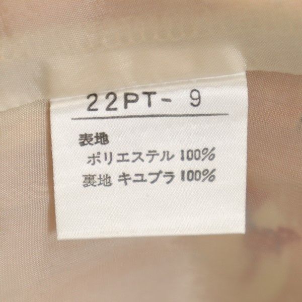 PINK HOUSE ピンクハウス ドット 帽子柄 ロングスカート ピンク系 レディース