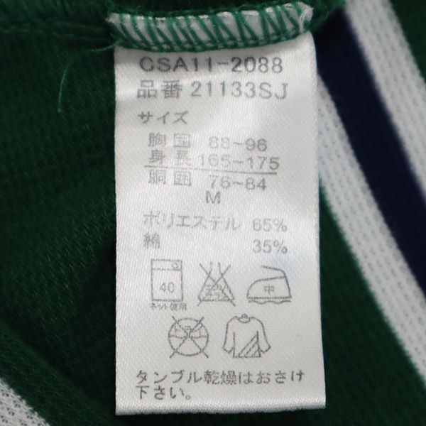 チャップス ボーダー 半袖 ヘンリーネック Tシャツ M グリーン CHAPS メンズ