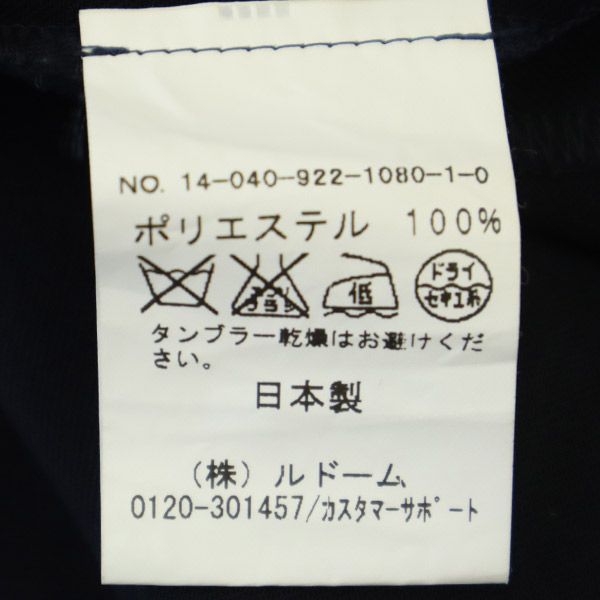 Plage プラージュ 日本製 ノースリーブ ワンピース ネイビー レディース