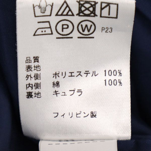 TOCCA トッカ 半袖 レース ワンピース 0 ネイビー レディース