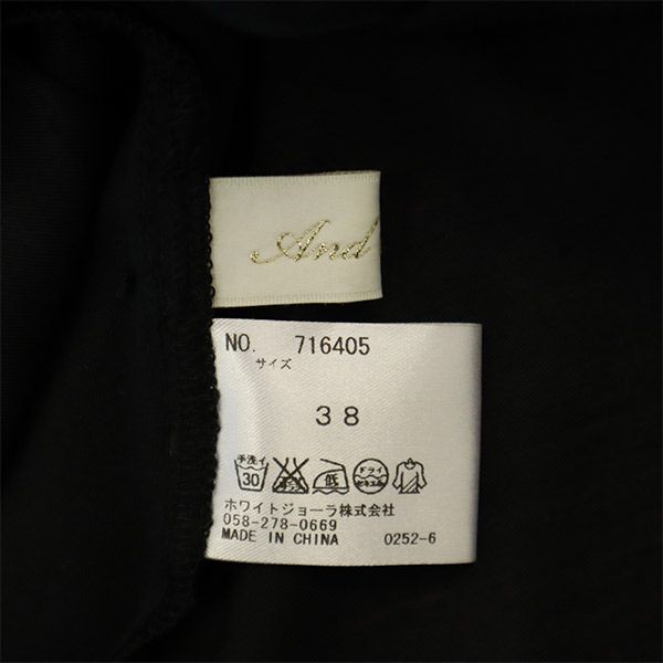 And Couture アンドクチュール ノースリーブ シアー カットソー 38 ブラック レディース