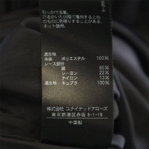 ユナイテッドアローズ ノースリーブ ワンピース 36 ブラック UNITED ARROWS レディース